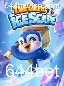 Descubra o Fascinante Mundo de TheGreatIcescape